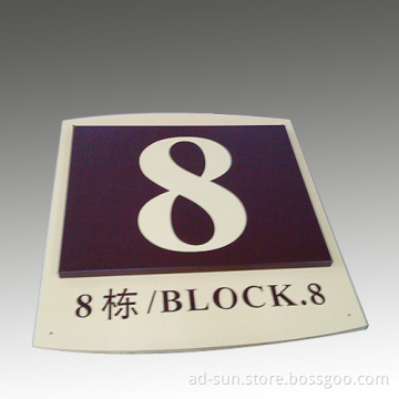 Steel Metal Build up House Building Number Sign